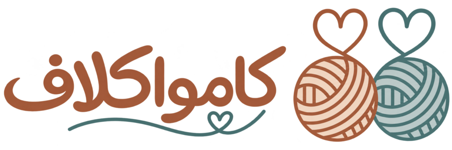لوگو سایت کامواکلاف